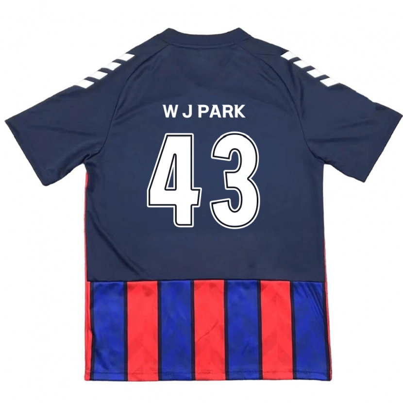 Danxen Børn Jin-Woo Park #43 Off-White Rød Hjemmebane Spillertrøjer 2025/26 Trøje T-Shirt