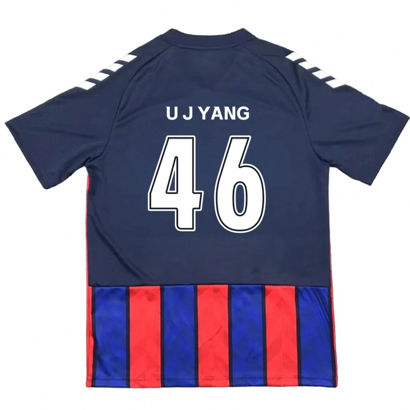 Danxen Børn U-Jin Yang #46 Off-White Rød Hjemmebane Spillertrøjer 2025/26 Trøje T-Shirt