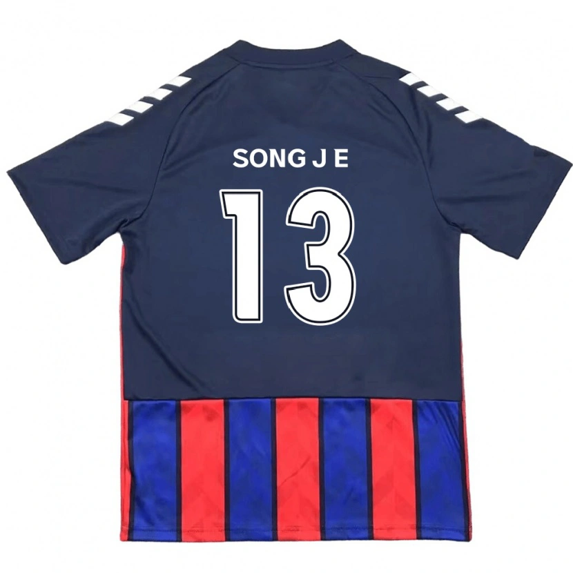 Danxen Børn Song Jae-Eun #13 Off-White Rød Hjemmebane Spillertrøjer 2025/26 Trøje T-Shirt