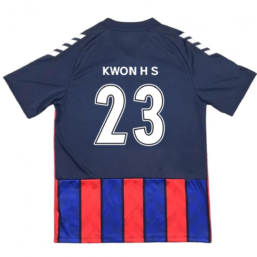 Danxen Børn Kwon Hui-Seon #23 Off-White Rød Hjemmebane Spillertrøjer 2025/26 Trøje T-Shirt