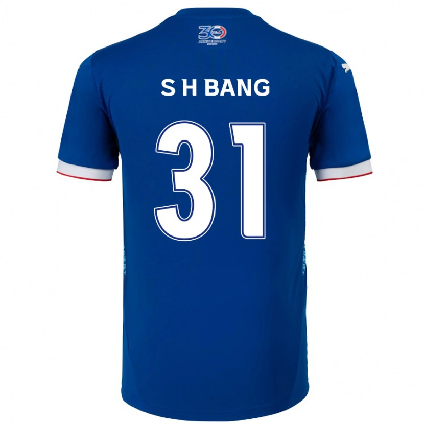 Danxen Børn Hee-Sang Bang #31 Hvid Royal Blå Hjemmebane Spillertrøjer 2025/26 Trøje T-Shirt