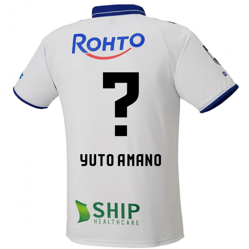 Danxen Børn Yuto Amano #0 Blå Hvid Sort Udebane Spillertrøjer 2025/26 Trøje T-Shirt