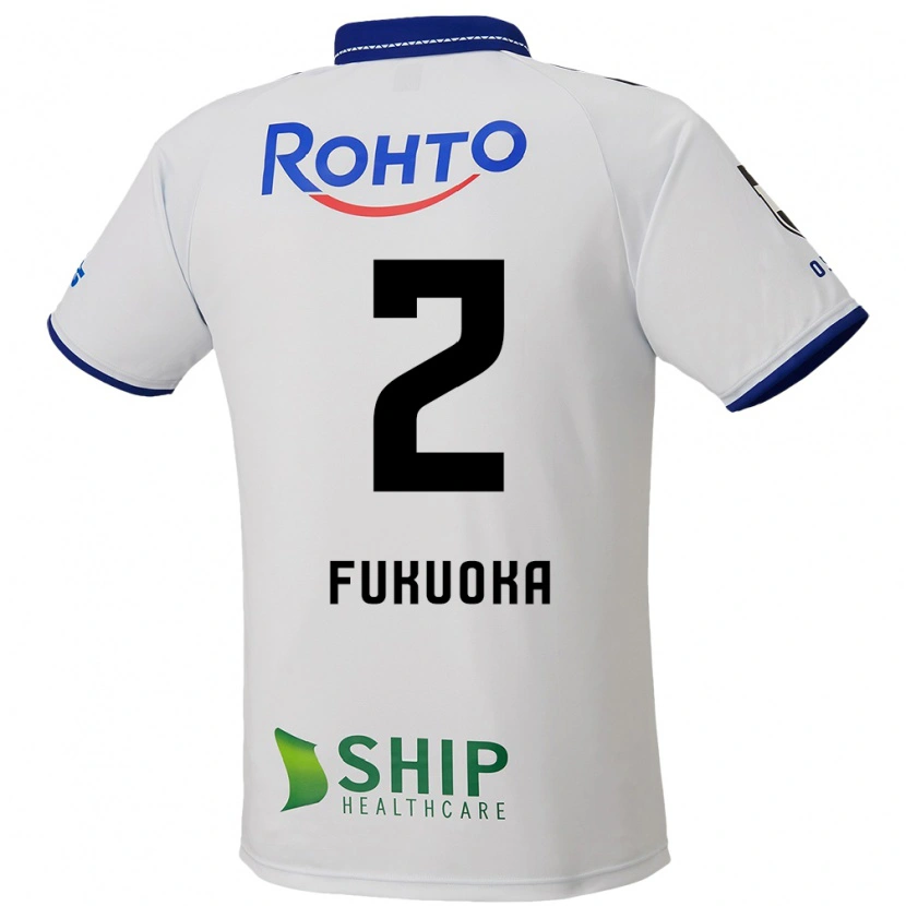 Danxen Børn Shota Fukuoka #2 Blå Hvid Sort Udebane Spillertrøjer 2025/26 Trøje T-Shirt