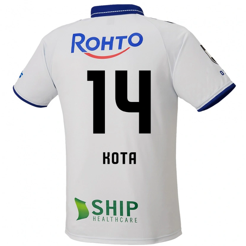 Danxen Børn Kota Yamada #14 Blå Hvid Sort Udebane Spillertrøjer 2025/26 Trøje T-Shirt