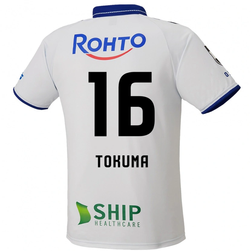 Danxen Børn Tokuma Suzuki #16 Blå Hvid Sort Udebane Spillertrøjer 2025/26 Trøje T-Shirt