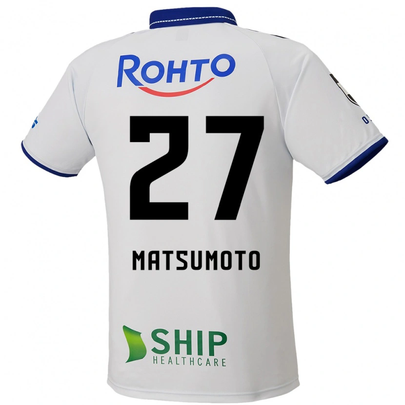 Danxen Børn Kensaku Matsumoto #27 Blå Hvid Sort Udebane Spillertrøjer 2025/26 Trøje T-Shirt