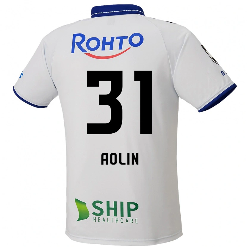 Danxen Børn Aolin Zhang #31 Blå Hvid Sort Udebane Spillertrøjer 2025/26 Trøje T-Shirt
