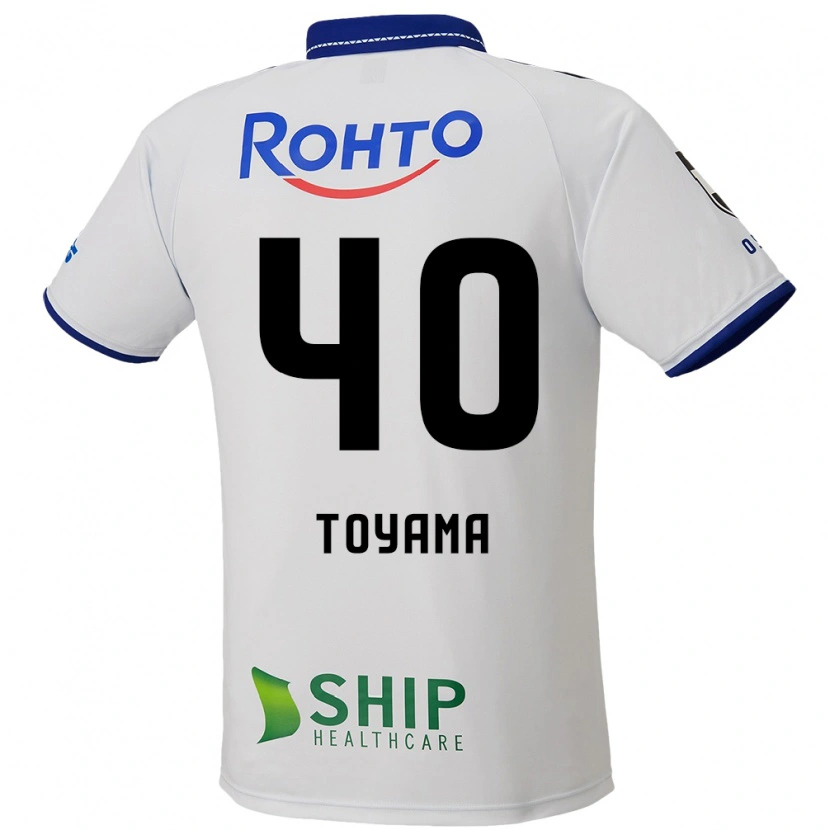 Danxen Børn Shoji Toyama #40 Blå Hvid Sort Udebane Spillertrøjer 2025/26 Trøje T-Shirt