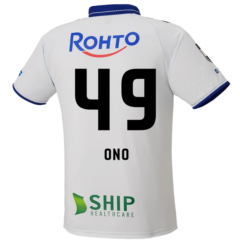 Danxen Børn Shinri Ono #49 Blå Hvid Sort Udebane Spillertrøjer 2025/26 Trøje T-Shirt