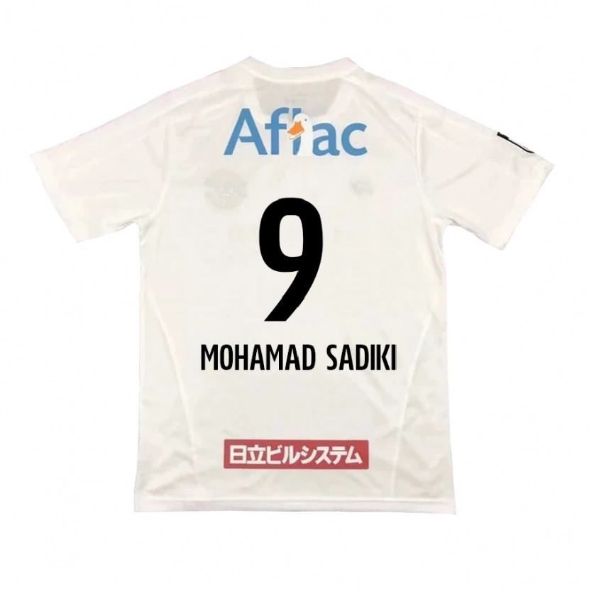 Danxen Børn Wade Mohamad Sadiki #9 Sort Gul Udebane Spillertrøjer 2025/26 Trøje T-Shirt