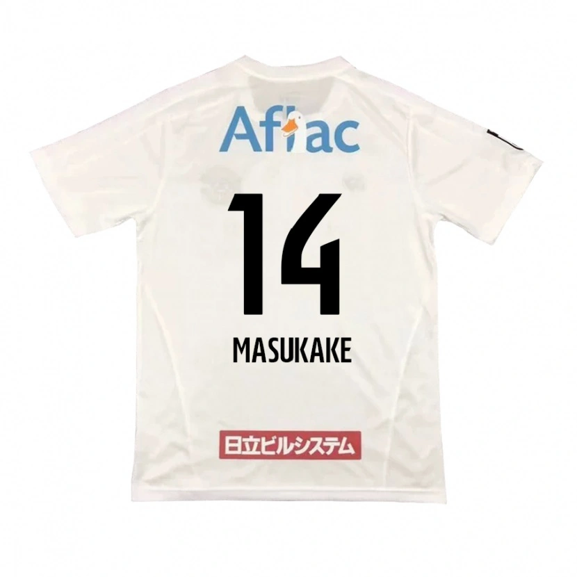 Danxen Børn Sogo Masukake #14 Sort Gul Udebane Spillertrøjer 2025/26 Trøje T-Shirt