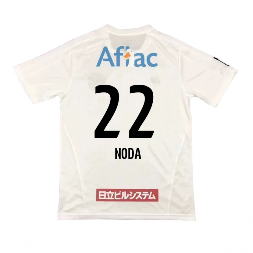Danxen Børn Hiroki Noda #22 Sort Gul Udebane Spillertrøjer 2025/26 Trøje T-Shirt