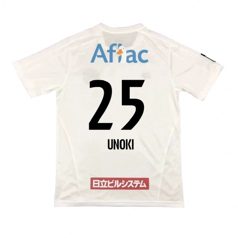 Danxen Børn Fumiya Unoki #25 Sort Gul Udebane Spillertrøjer 2025/26 Trøje T-Shirt