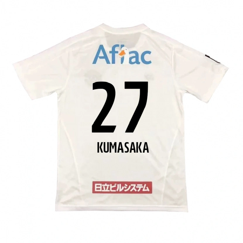 Danxen Børn Koki Kumasaka #27 Sort Gul Udebane Spillertrøjer 2025/26 Trøje T-Shirt