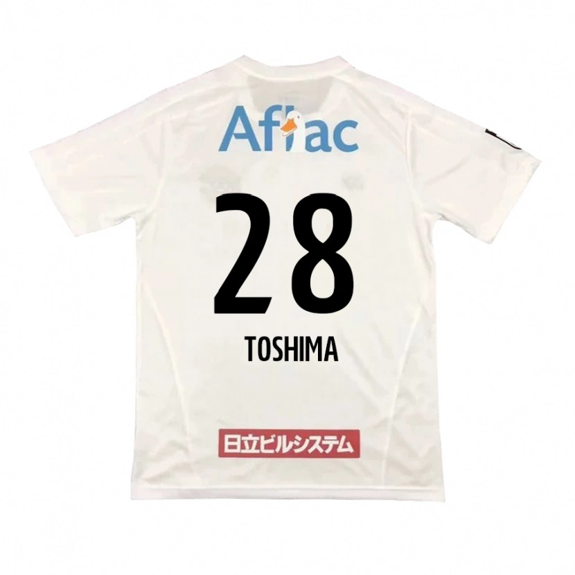 Danxen Børn Sachiro Toshima #28 Sort Gul Udebane Spillertrøjer 2025/26 Trøje T-Shirt