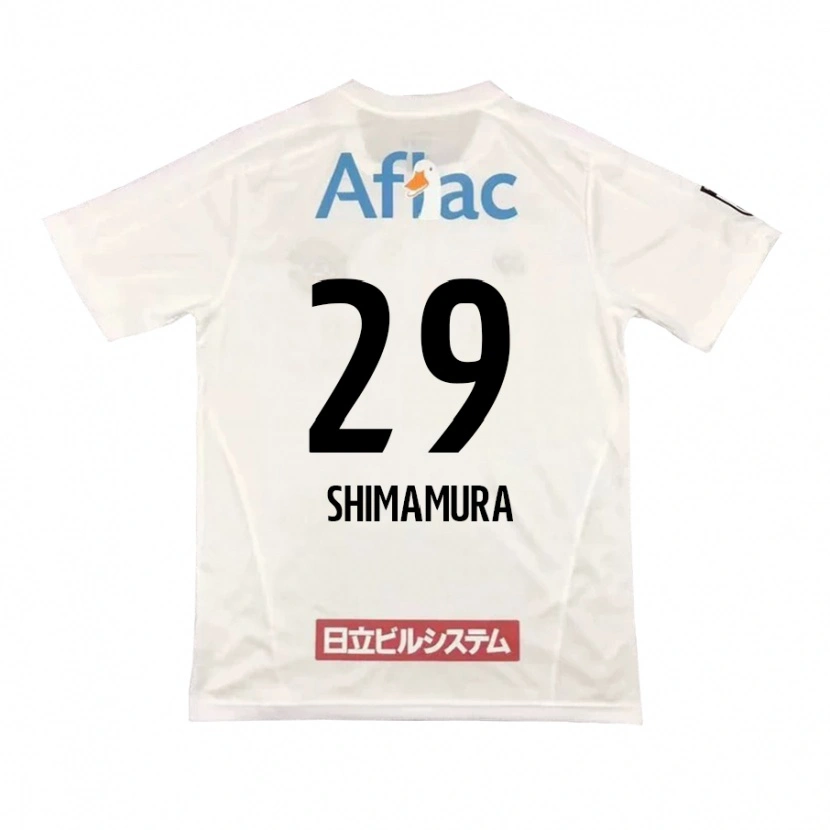 Danxen Børn Takuya Shimamura #29 Sort Gul Udebane Spillertrøjer 2025/26 Trøje T-Shirt