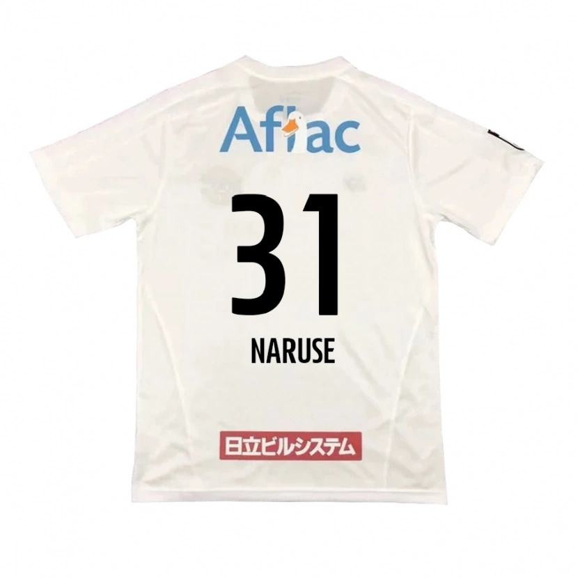 Danxen Børn Shumpei Naruse #31 Sort Gul Udebane Spillertrøjer 2025/26 Trøje T-Shirt