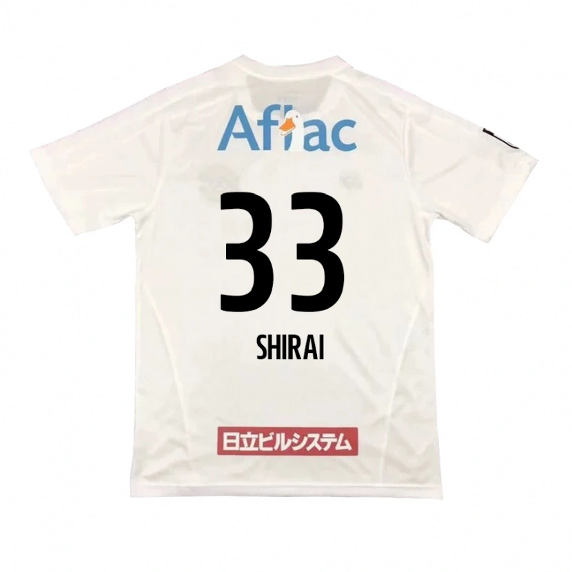 Danxen Børn Eiji Shirai #33 Sort Gul Udebane Spillertrøjer 2025/26 Trøje T-Shirt