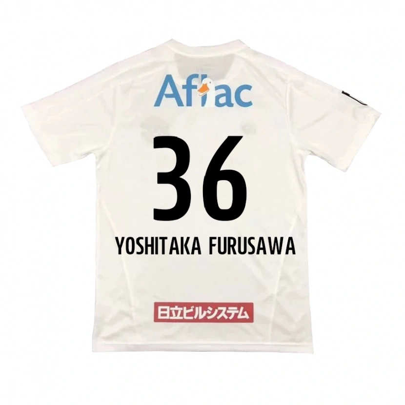 Danxen Børn Nabel Yoshitaka Furusawa #36 Sort Gul Udebane Spillertrøjer 2025/26 Trøje T-Shirt