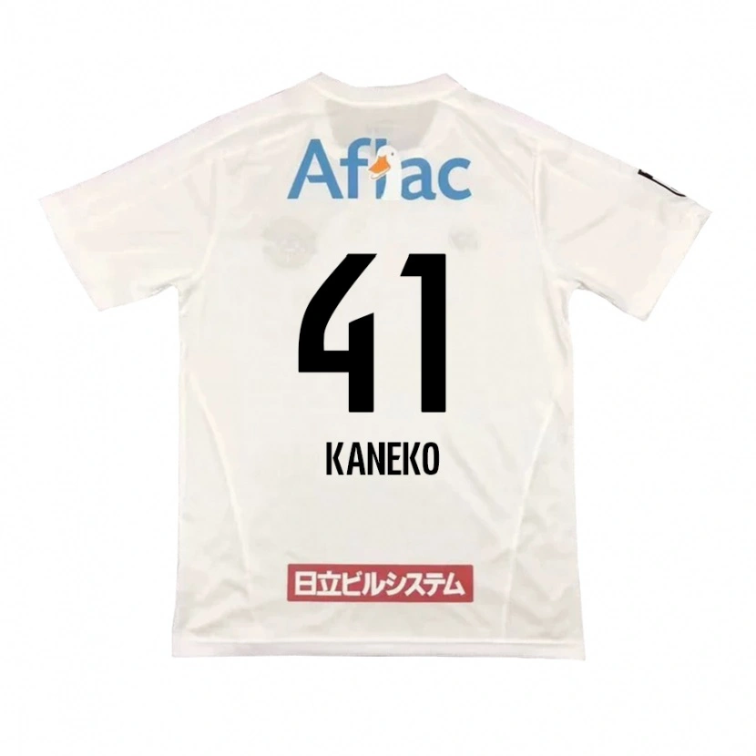 Danxen Børn Yushin Kaneko #41 Sort Gul Udebane Spillertrøjer 2025/26 Trøje T-Shirt