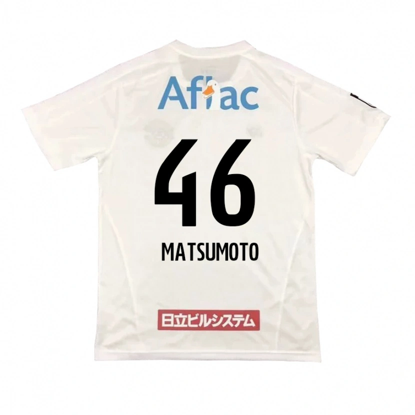 Danxen Børn Kenta Matsumoto #46 Sort Gul Udebane Spillertrøjer 2025/26 Trøje T-Shirt