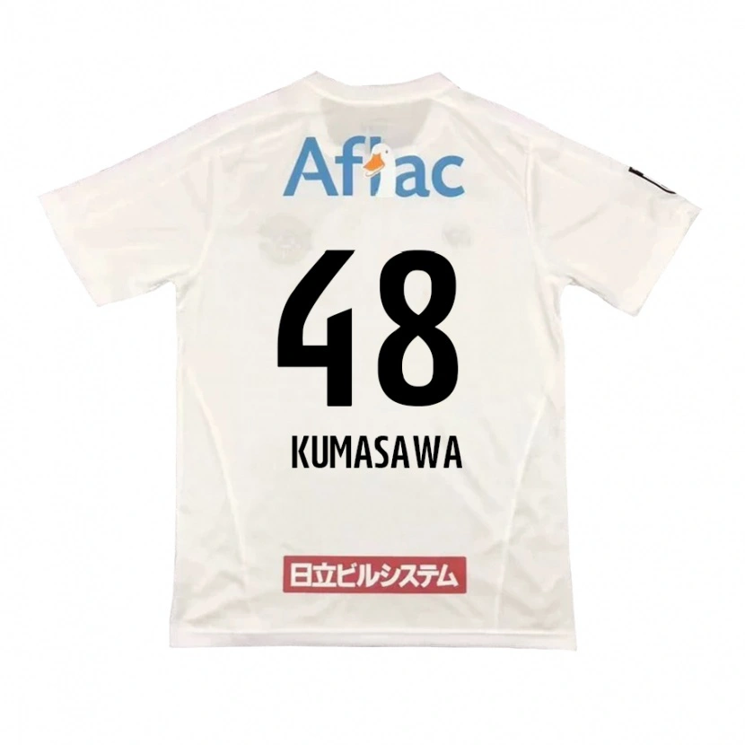Danxen Børn Kazuki Kumasawa #48 Sort Gul Udebane Spillertrøjer 2025/26 Trøje T-Shirt