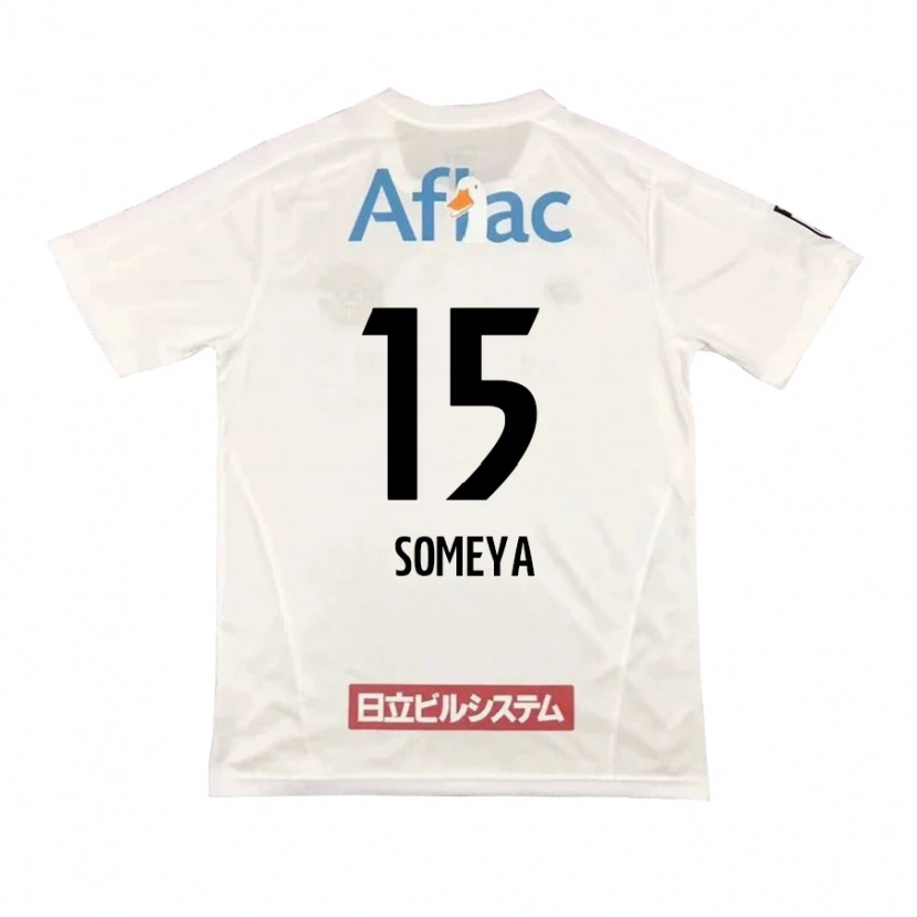 Danxen Børn Yuta Someya #15 Sort Gul Udebane Spillertrøjer 2025/26 Trøje T-Shirt