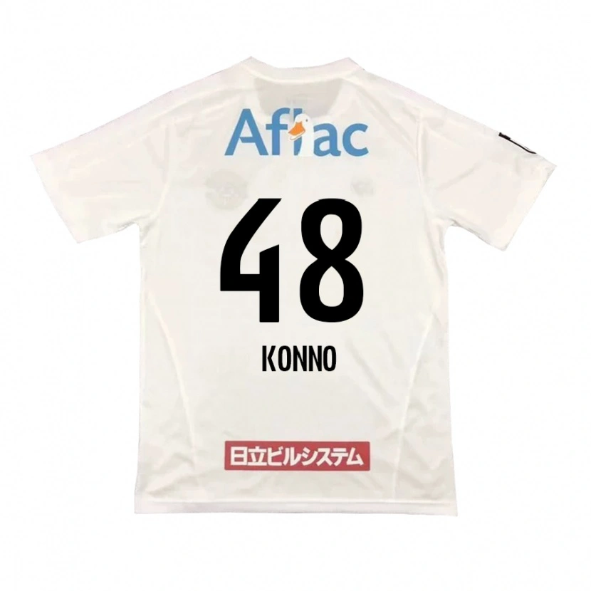 Danxen Børn Katsuhiro Konno #48 Sort Gul Udebane Spillertrøjer 2025/26 Trøje T-Shirt
