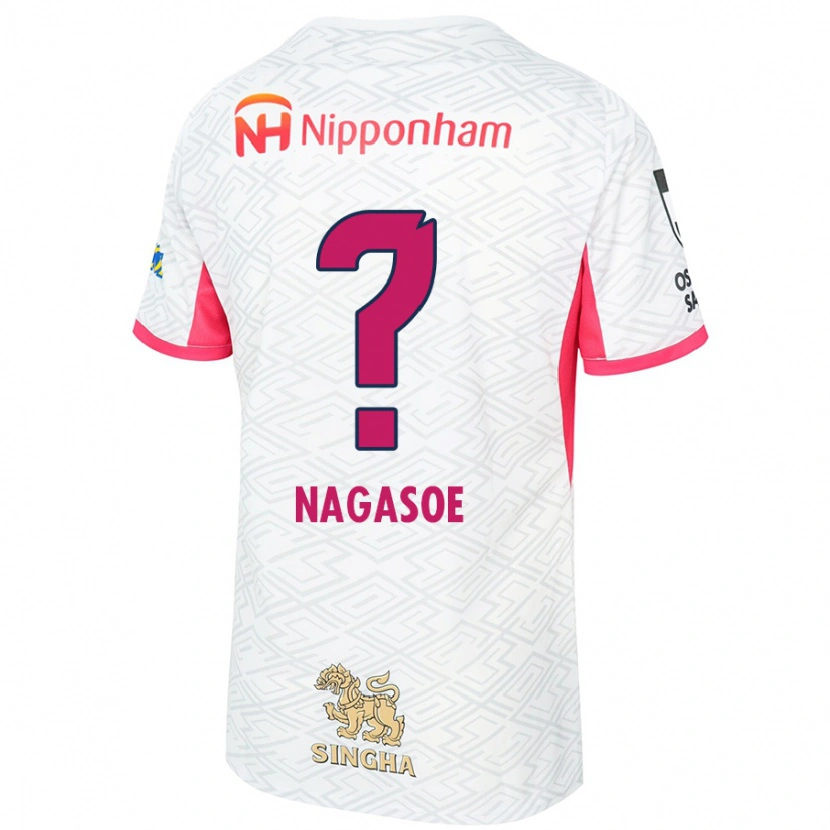 Danxen Børn Koki Nagasoe #0 Sakura Pink Hvid Udebane Spillertrøjer 2025/26 Trøje T-Shirt