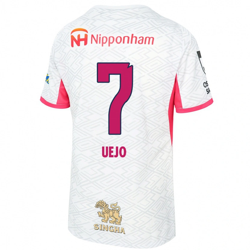 Danxen Børn Satoki Uejo #7 Sakura Pink Hvid Udebane Spillertrøjer 2025/26 Trøje T-Shirt