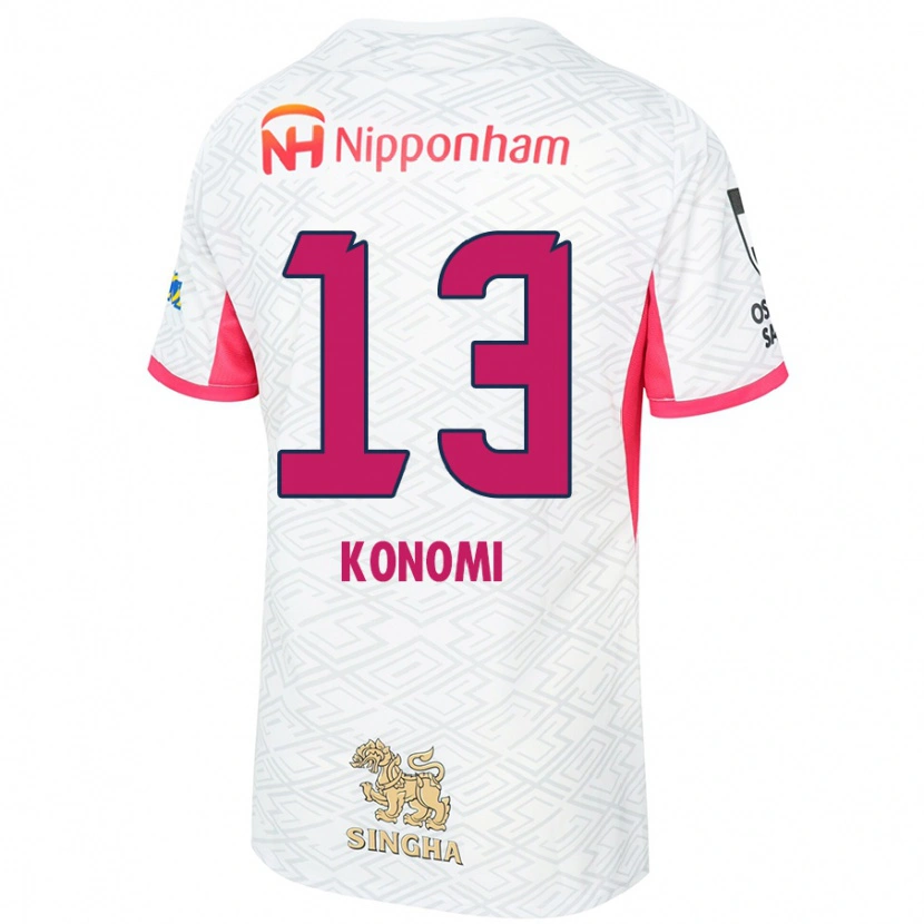 Danxen Børn Kaito Konomi #13 Sakura Pink Hvid Udebane Spillertrøjer 2025/26 Trøje T-Shirt