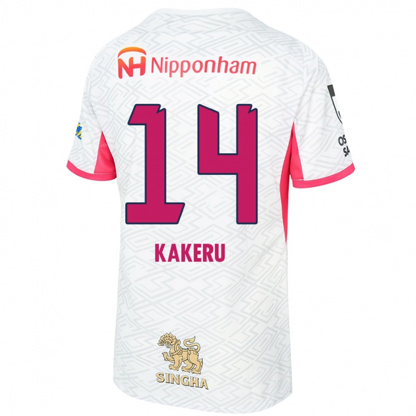 Danxen Børn Kakeru Funaki #14 Sakura Pink Hvid Udebane Spillertrøjer 2025/26 Trøje T-Shirt