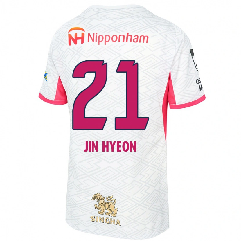 Danxen Børn Jin-Hyeon Kim #21 Sakura Pink Hvid Udebane Spillertrøjer 2025/26 Trøje T-Shirt