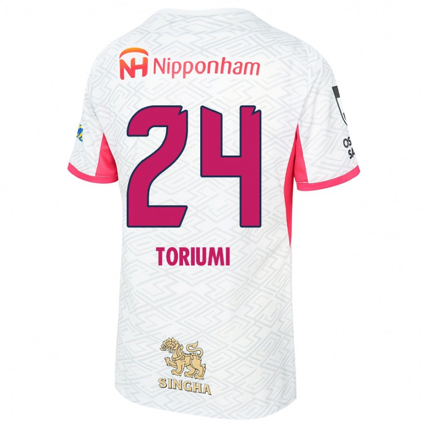 Danxen Børn Koji Toriumi #24 Sakura Pink Hvid Udebane Spillertrøjer 2025/26 Trøje T-Shirt
