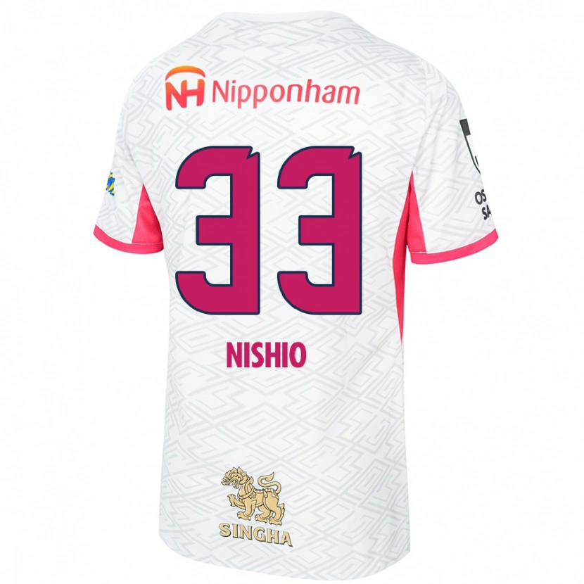Danxen Børn Ryuya Nishio #33 Sakura Pink Hvid Udebane Spillertrøjer 2025/26 Trøje T-Shirt