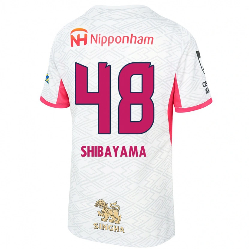 Danxen Børn Masaya Shibayama #48 Sakura Pink Hvid Udebane Spillertrøjer 2025/26 Trøje T-Shirt
