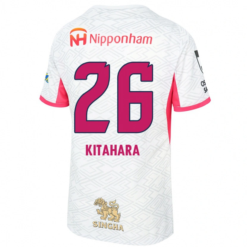 Danxen Børn Shuka Kitahara #26 Sakura Pink Hvid Udebane Spillertrøjer 2025/26 Trøje T-Shirt