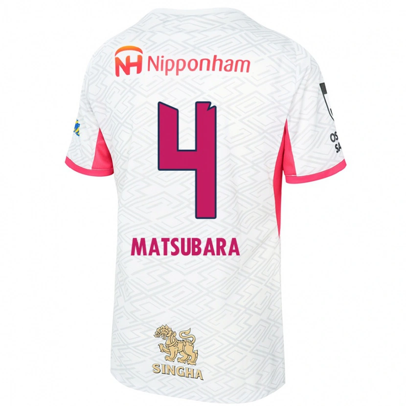 Danxen Børn Yun Matsubara #4 Sakura Pink Hvid Udebane Spillertrøjer 2025/26 Trøje T-Shirt
