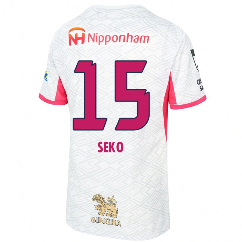 Danxen Børn Ayumu Seko #15 Sakura Pink Hvid Udebane Spillertrøjer 2025/26 Trøje T-Shirt