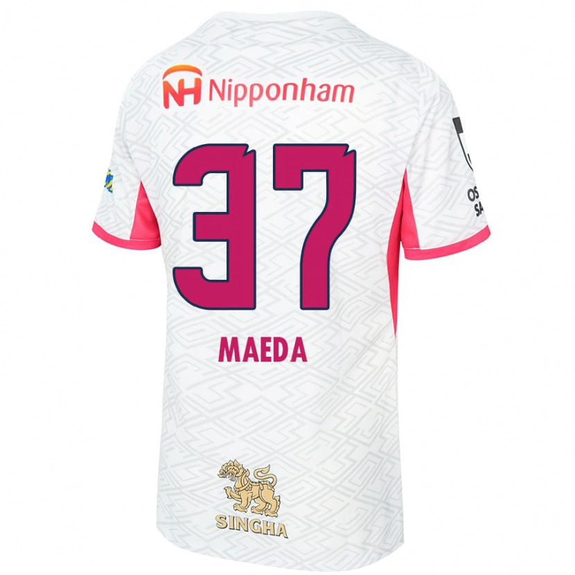 Danxen Børn Ryudai Maeda #37 Sakura Pink Hvid Udebane Spillertrøjer 2025/26 Trøje T-Shirt