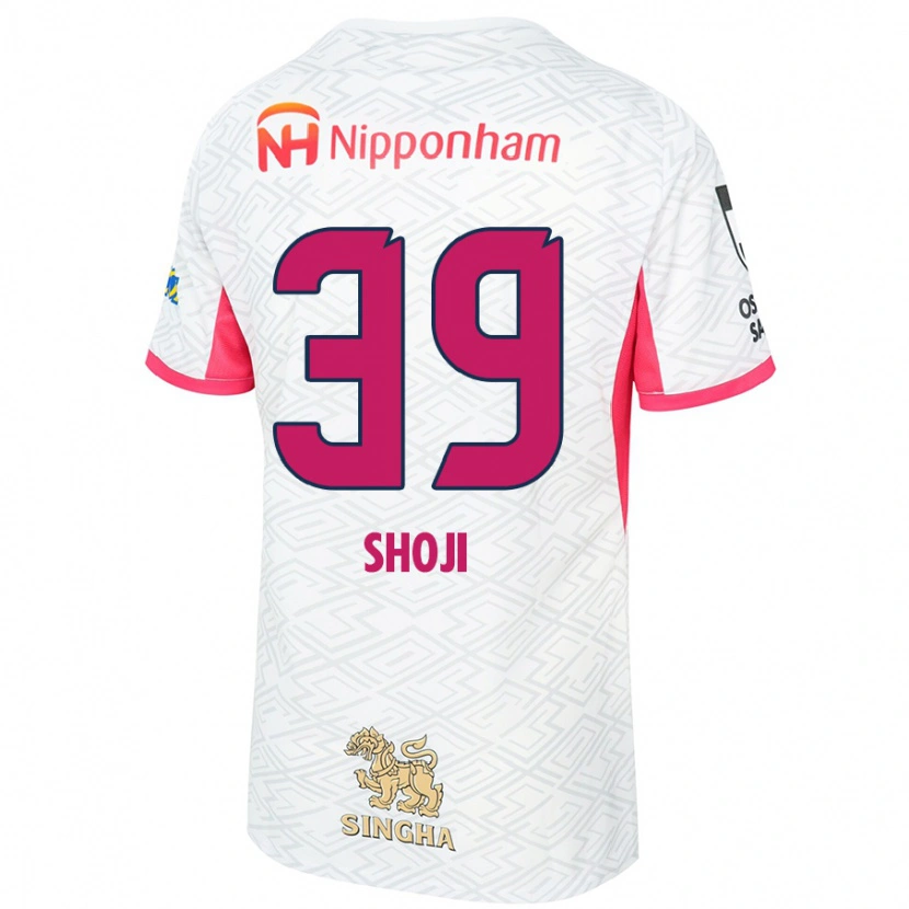 Danxen Børn Honoya Shoji #39 Sakura Pink Hvid Udebane Spillertrøjer 2025/26 Trøje T-Shirt