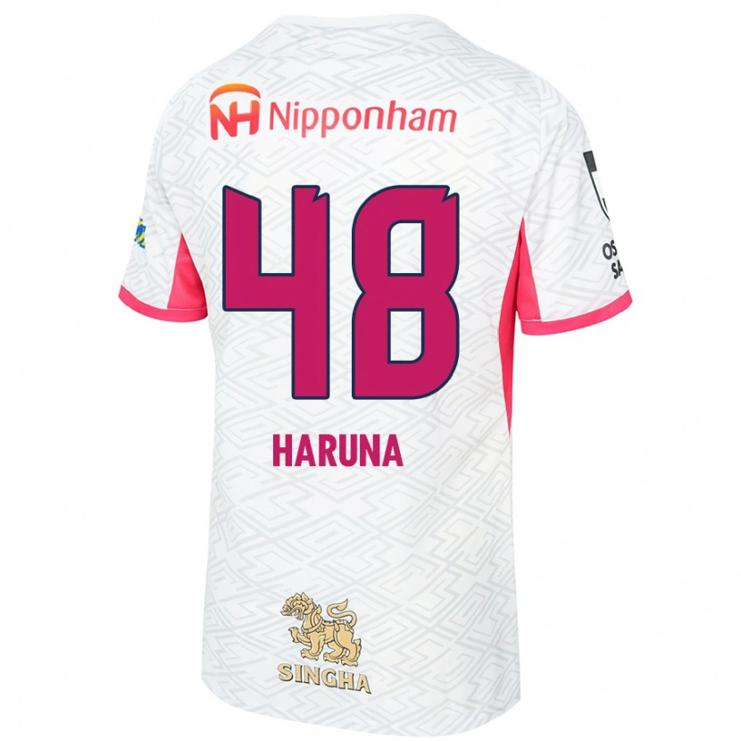 Danxen Børn Ryusei Haruna #48 Sakura Pink Hvid Udebane Spillertrøjer 2025/26 Trøje T-Shirt