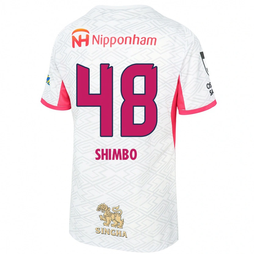 Danxen Børn Kaili Shimbo #48 Sakura Pink Hvid Udebane Spillertrøjer 2025/26 Trøje T-Shirt