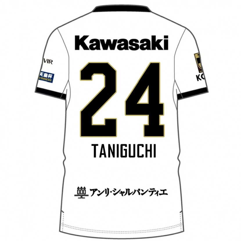 Danxen Børn Hiroto Taniguchi #24 Burgundy Sort Udebane Spillertrøjer 2025/26 Trøje T-Shirt
