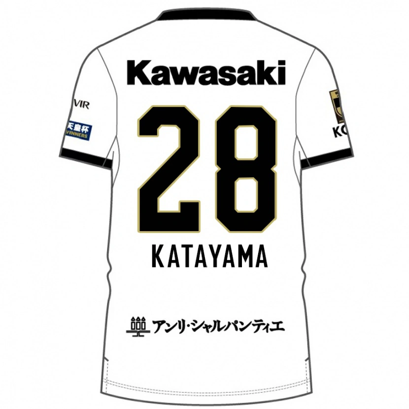 Danxen Børn Kota Katayama #28 Burgundy Sort Udebane Spillertrøjer 2025/26 Trøje T-Shirt