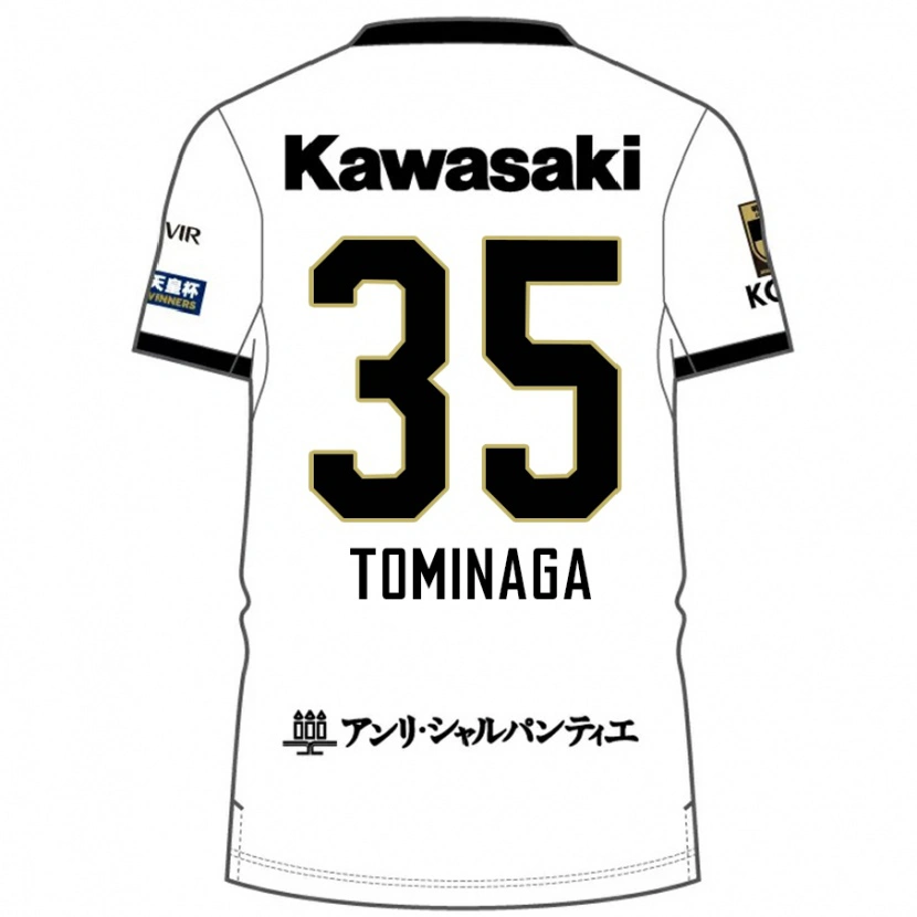 Danxen Børn Niina Tominaga #35 Hvid Sort Udebane Spillertrøjer 2025/26 Trøje T-Shirt