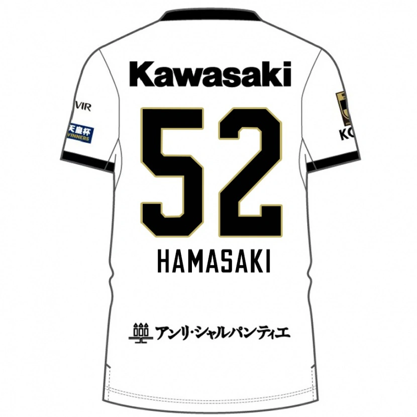 Danxen Børn Kento Hamasaki #52 Burgundy Sort Udebane Spillertrøjer 2025/26 Trøje T-Shirt