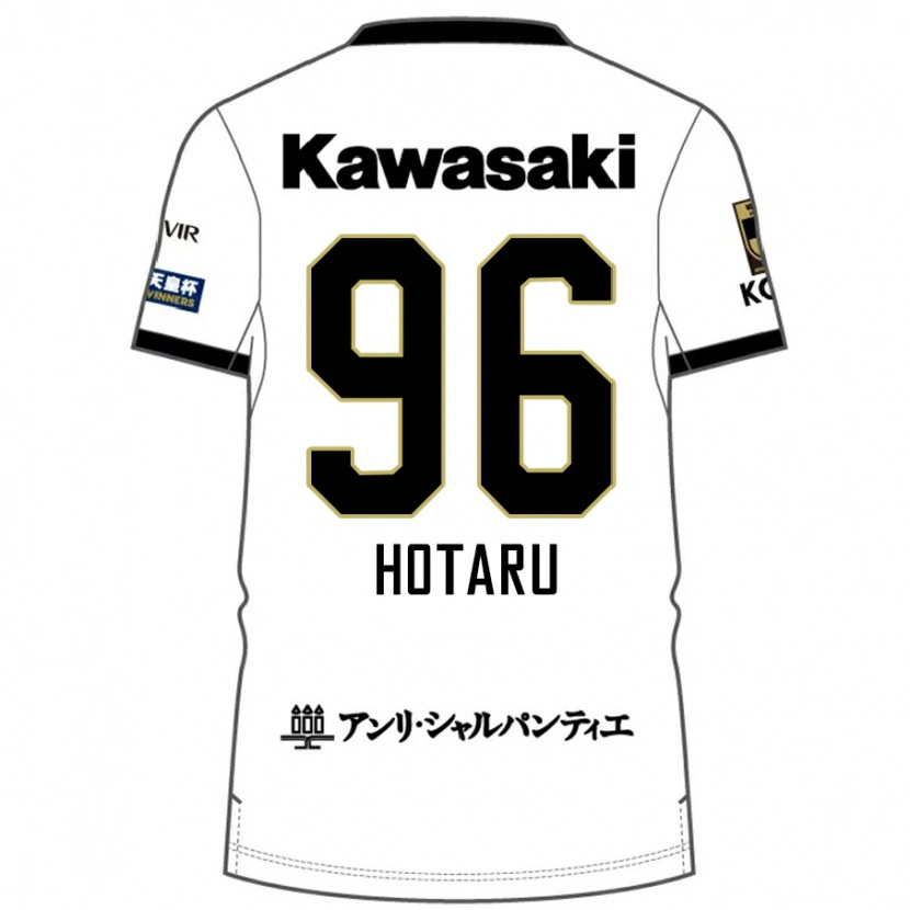 Danxen Børn Hotaru Yamaguchi #96 Burgundy Sort Udebane Spillertrøjer 2025/26 Trøje T-Shirt