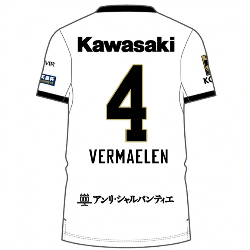 Danxen Børn Thomas Vermaelen #4 Burgundy Sort Udebane Spillertrøjer 2025/26 Trøje T-Shirt