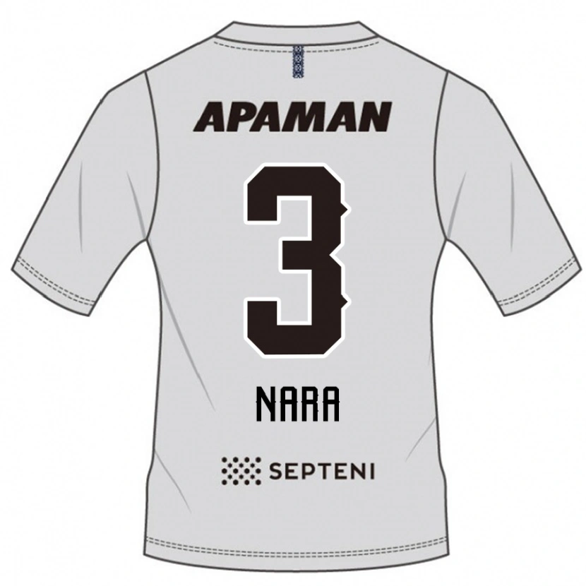 Danxen Børn Tatsuki Nara #3 Royal Blå Hvid Udebane Spillertrøjer 2025/26 Trøje T-Shirt